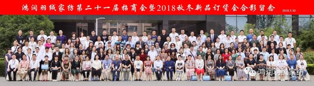 精誠合作、互利共贏∣