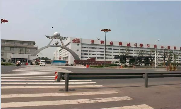 強強聯(lián)合，互惠共贏——鴻潤與波司登簽署戰(zhàn)略合作協(xié)議