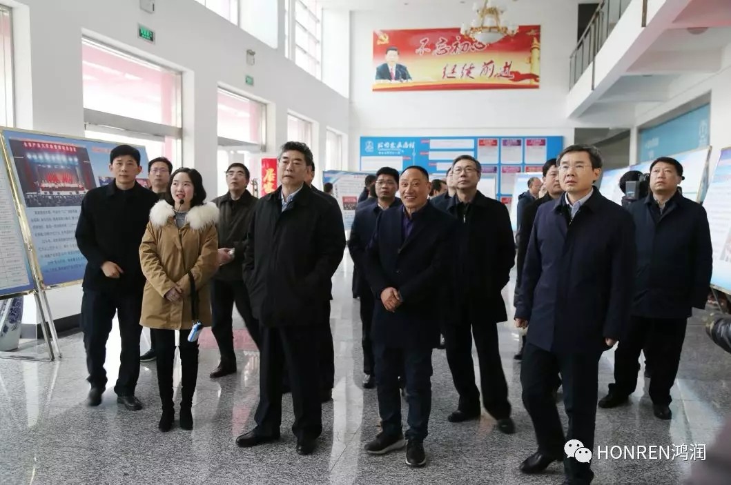 安徽省委常委、常務(wù)副省長(zhǎng)鄧向陽(yáng)到鴻潤(rùn)視察